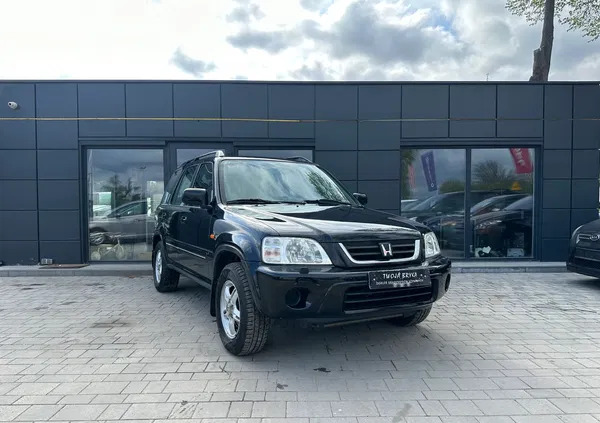 samochody osobowe Honda CR-V cena 15900 przebieg: 240000, rok produkcji 2000 z Lądek-Zdrój